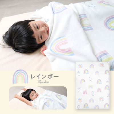 イブル ふんわりパイルのお昼寝タオルケット（ドーナッツ）