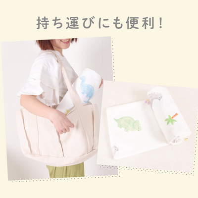 イブル ふんわりパイルのお昼寝タオルケット（ドーナッツ）