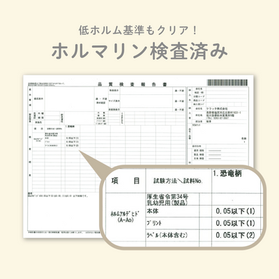 イブル ふんわりパイルのお昼寝タオルケット（ドーナッツ）