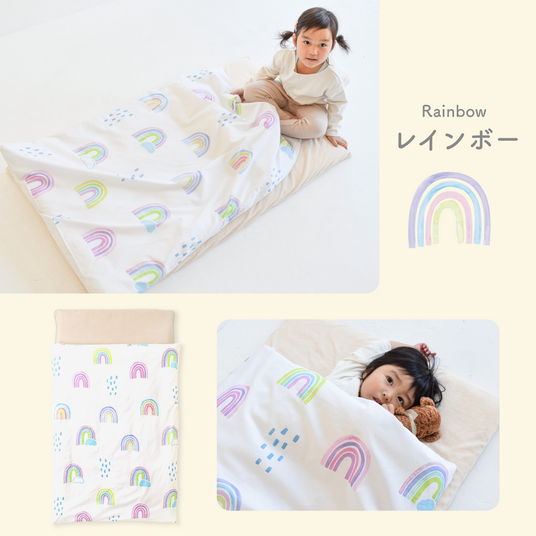 イブル お昼寝布団6点セット