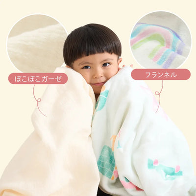 イブル お昼寝ブランケット
