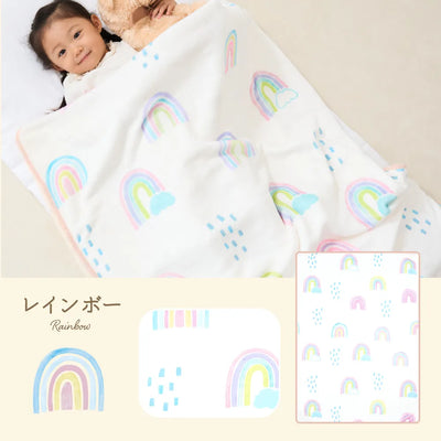 イブル お昼寝ブランケット