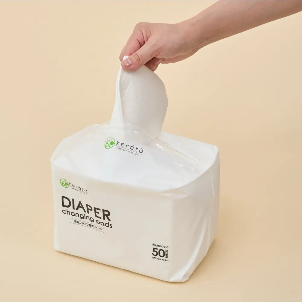 使い捨ておむつ替えシート