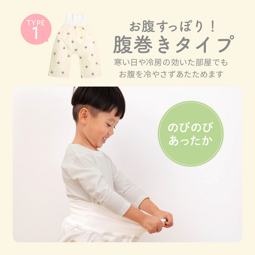おねとれパンツ 腹巻きタイプ（ダイナソー《Mサイズ》）