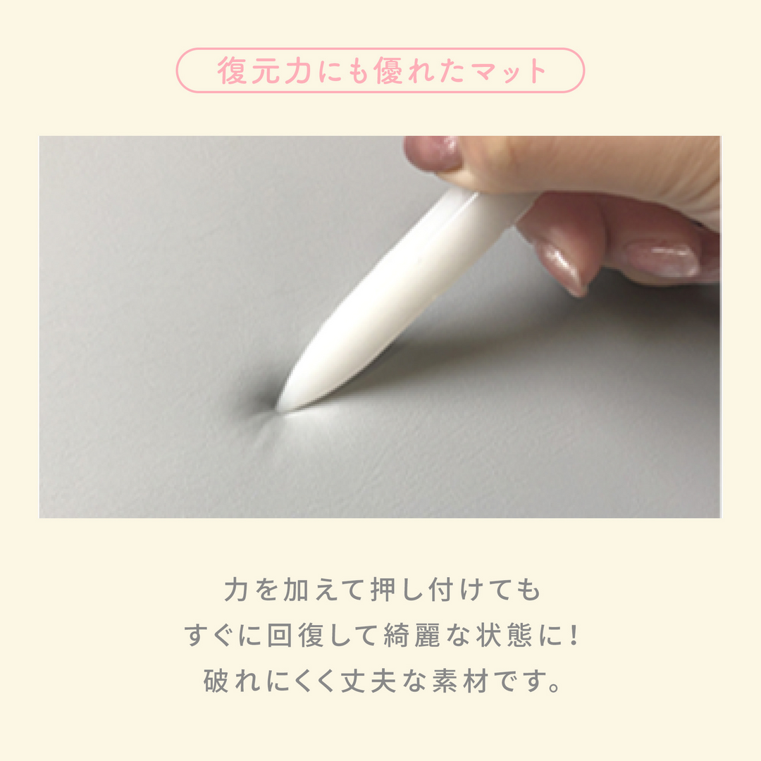 折りたたみシームレスプレイマット 160×120cm（ベージュ×ホワイト）