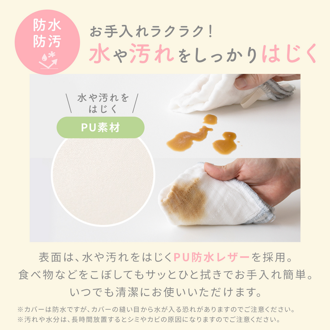 折りたたみシームレスプレイマット 160×120cm（グレー）