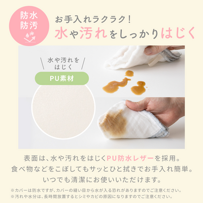 折りたたみシームレスプレイマット 160×120cm（グレー）