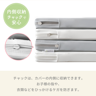 折りたたみプレイマット 200×140cm（グレー×ホワイト）