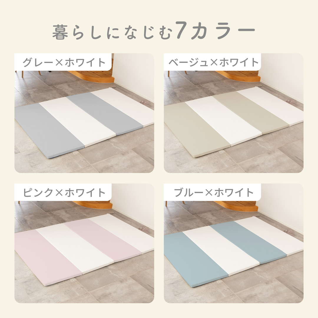 【ワケあり】ケラッタ 折りたたみ プレイマット ピンク ホワイト 公式限定1年保証】折りたたみプレイマット 200×140cm（ピンク