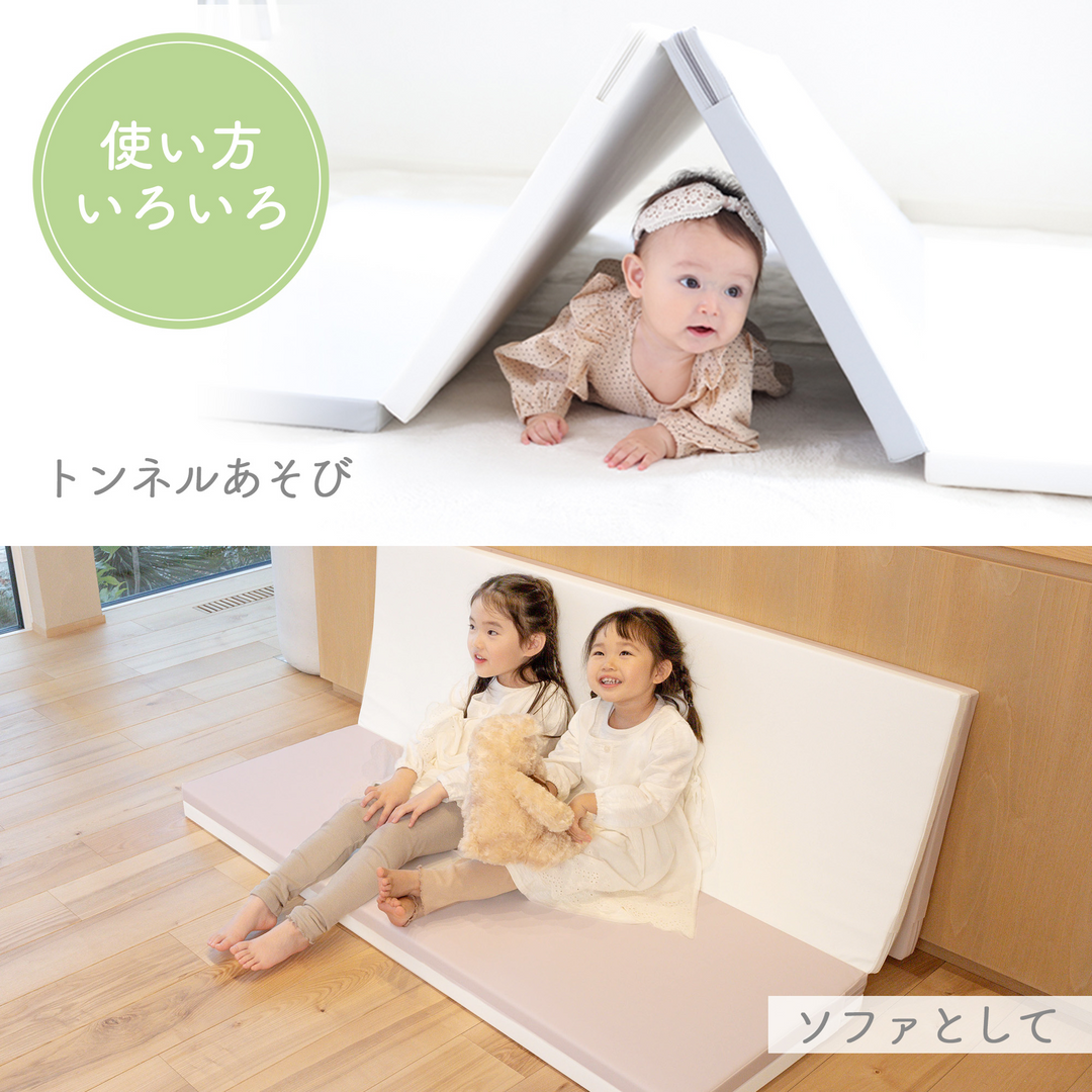 公式限定1年保証】折りたたみプレイマット 200×140cm（ピンク