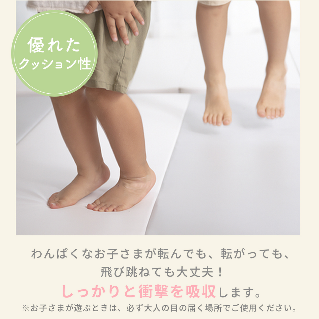 公式限定1年保証】折りたたみプレイマット 160×120cm(ベージュ 公式限定1年保証】折りたたみプレイマット 160×120cm(ベージュ