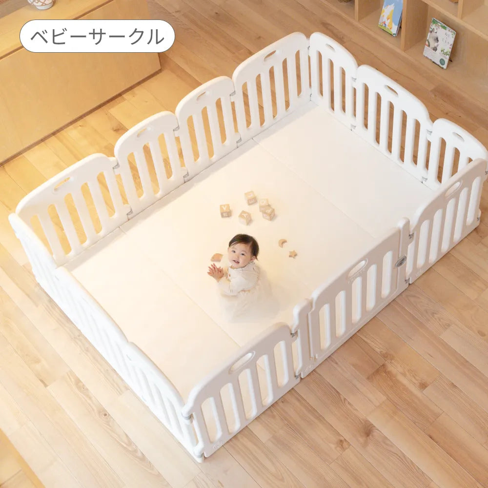 あんしんスペース 5点セット