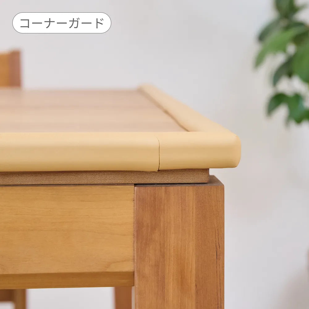 あんしんスペース 5点セット