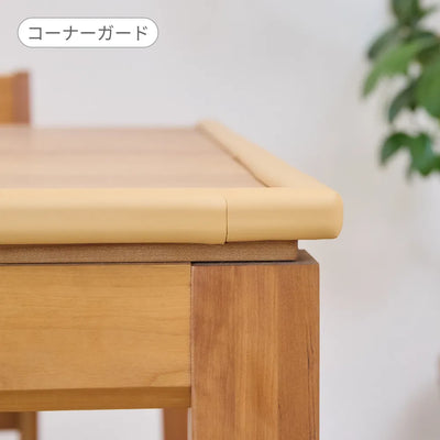 あんしんスペース 5点セット