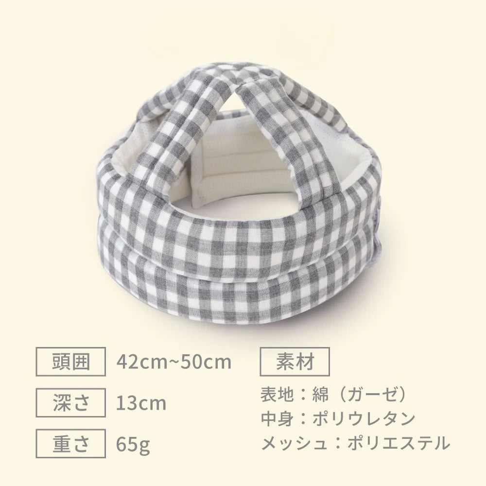 あんしんスペース 5点セット