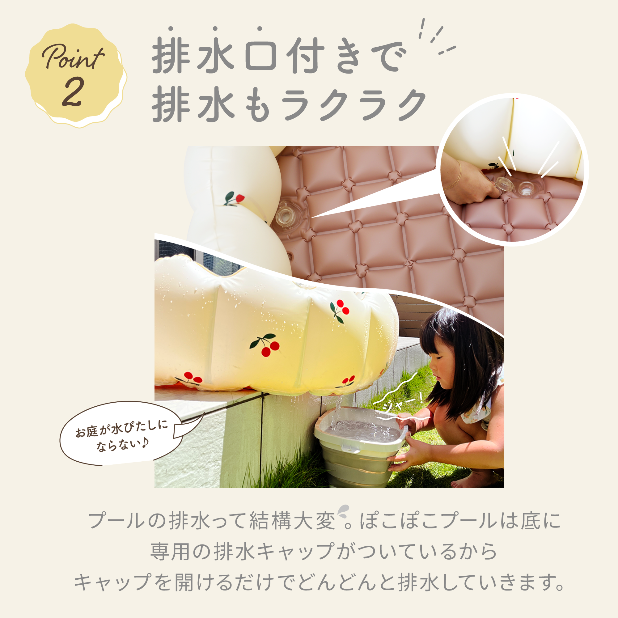 ⭐︎ぽこちゃん様専用⭐︎ ポコ様専用 poko⭐️ 様 専用ページ