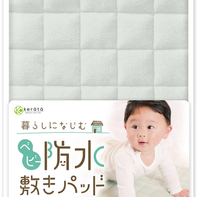 防水敷きパッド ベビーサイズ
