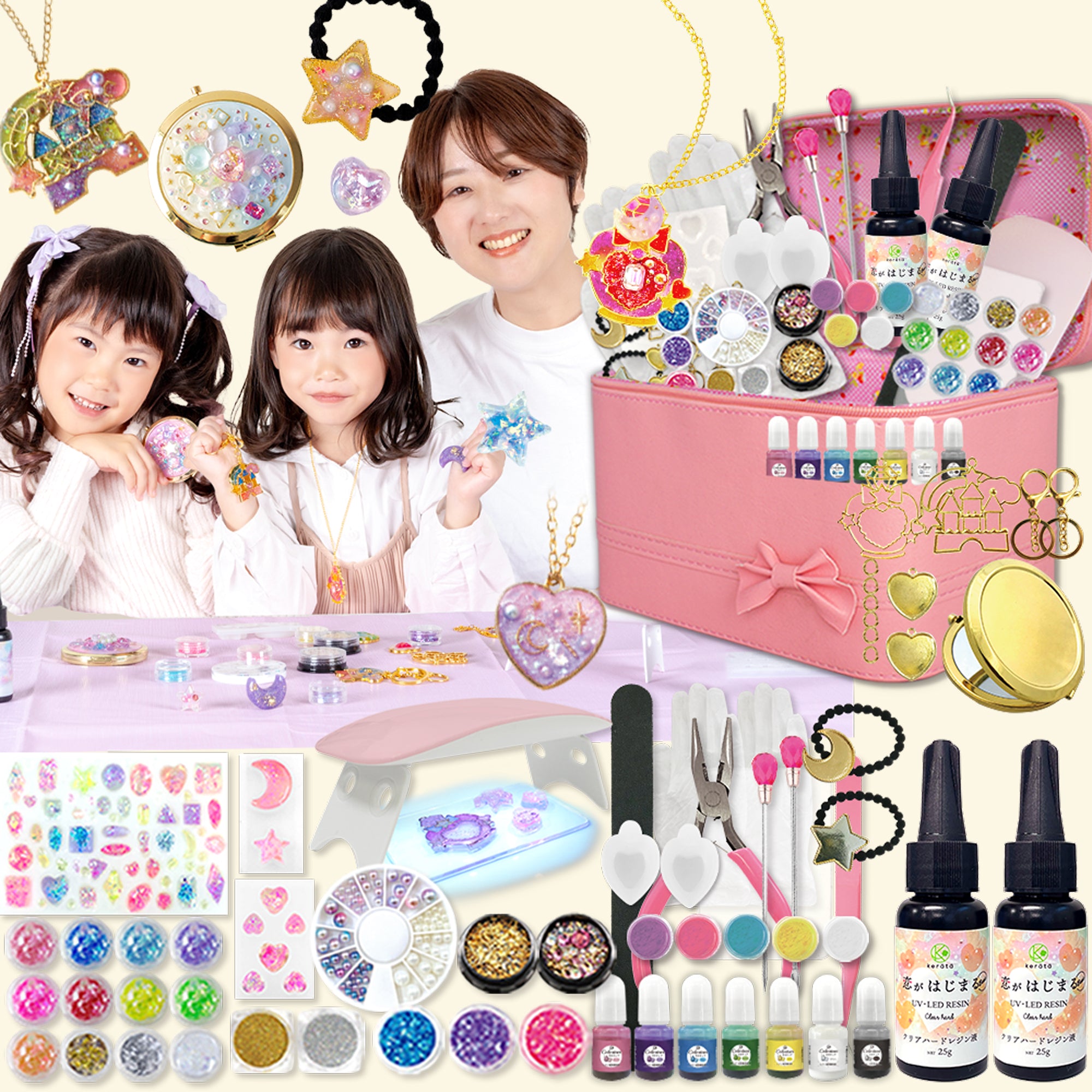 公式】レジンクラフト ドリーミーキット | ケラッタ公式オンラインストア