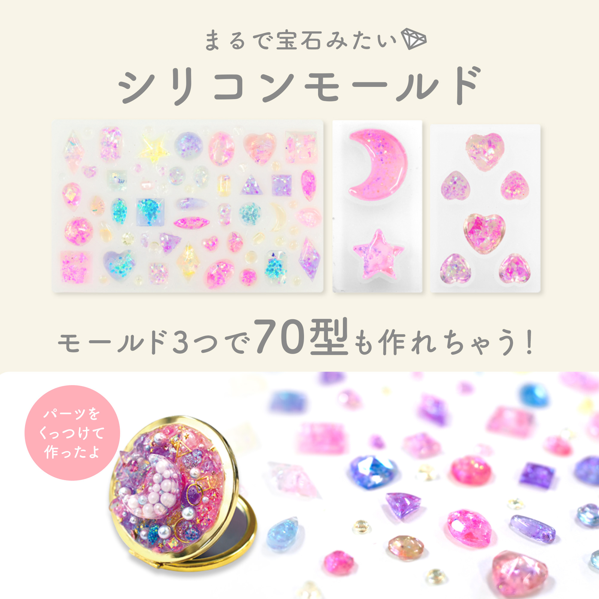 □ec*K59*ミディブライス*カスタム*レジン*アイチップ*いーちゃむアイ