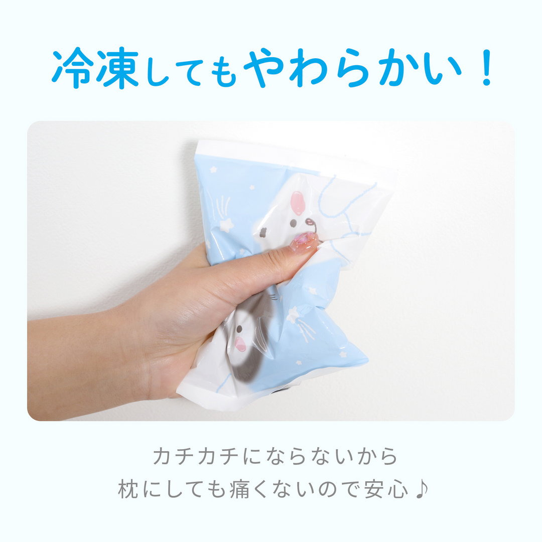 ひんやりアイスシート ランドセルタイプ