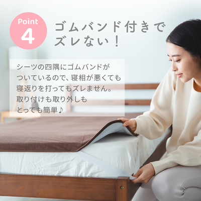 暮らしになじむ防水シーツ シングル 100×200cm 1枚（ブルー）
