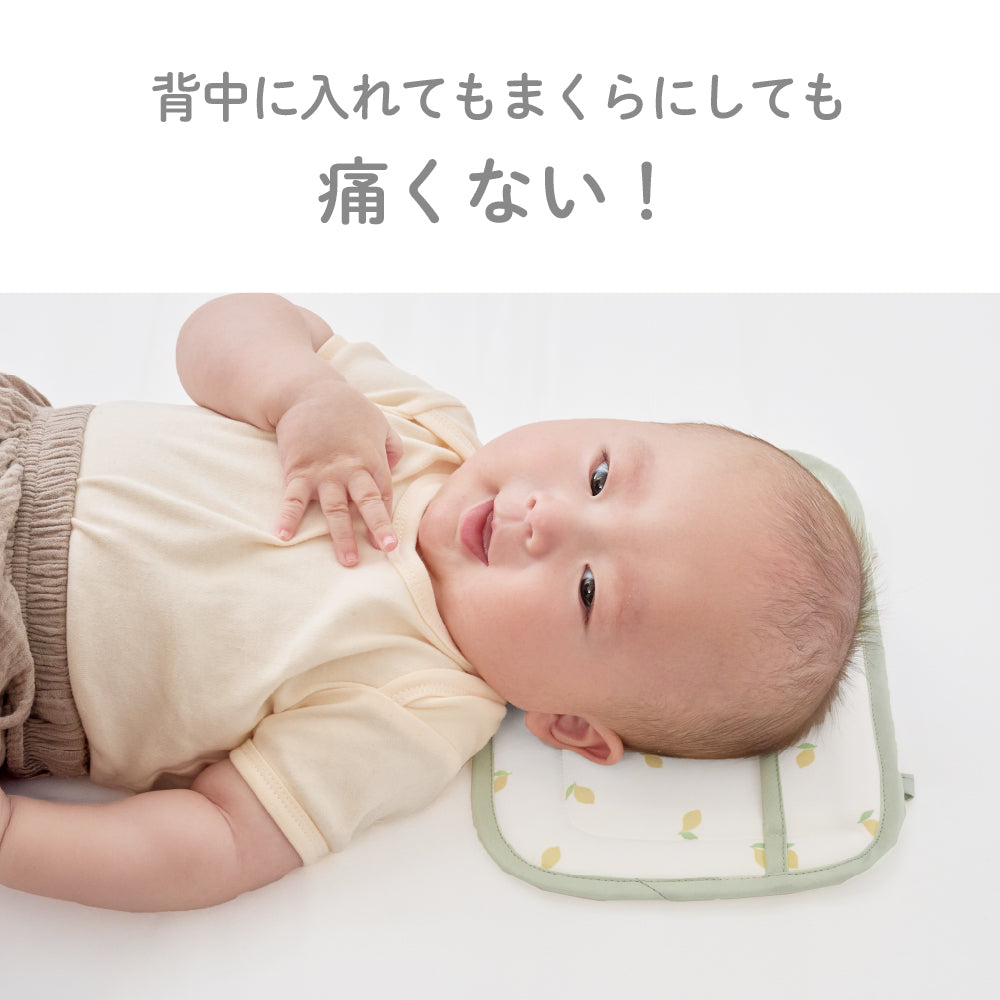 やわらか保冷剤 2個セット