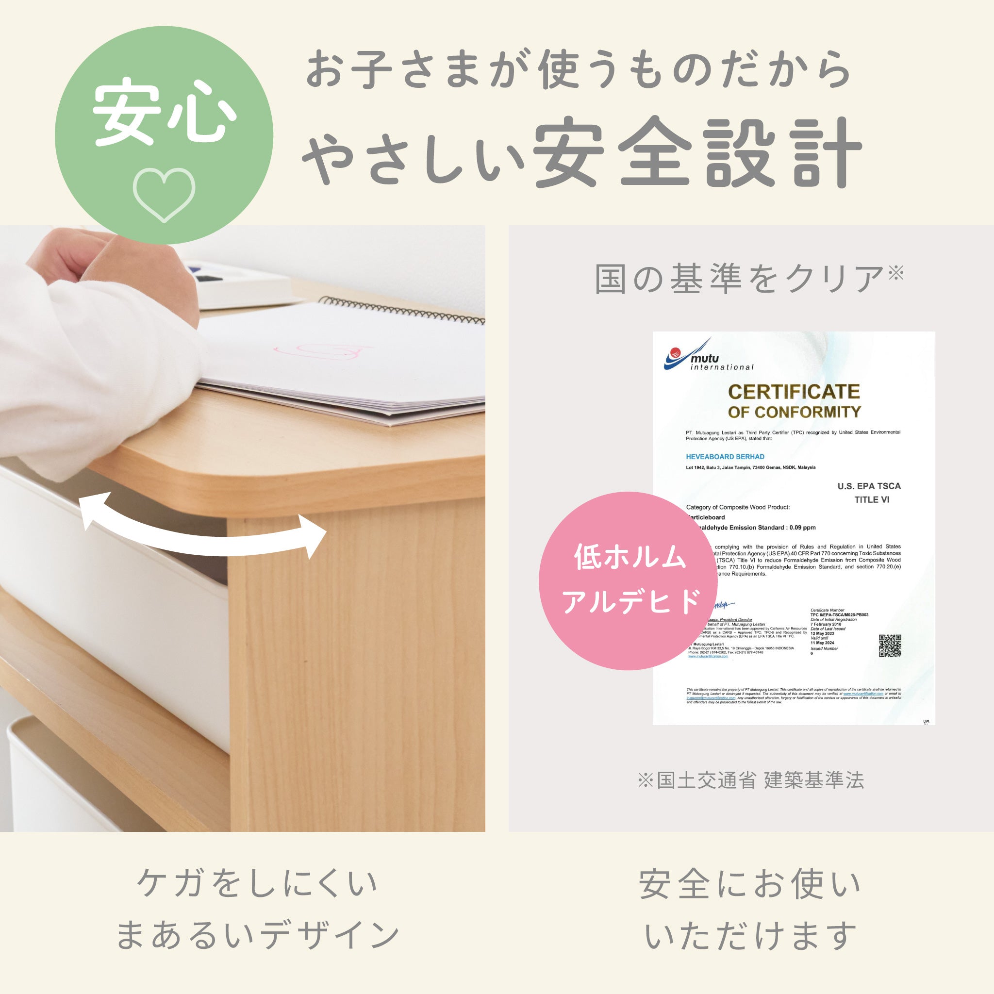 公式】お片づけラック 収納BOXセット | ケラッタ公式オンラインストア