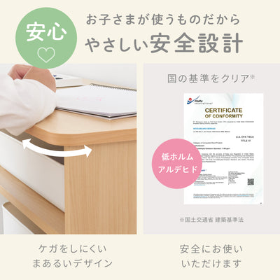 お片づけラック 収納BOXセット