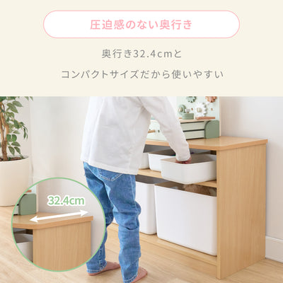 お片づけラック 収納BOXセット
