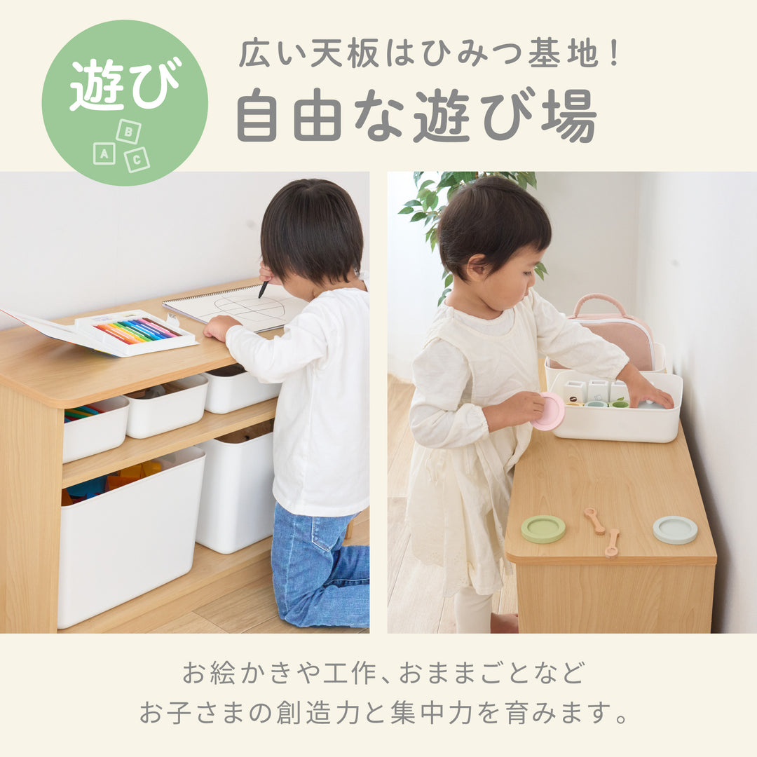 お片づけラック 収納BOXセット