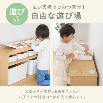 お片づけラック 収納BOXセット