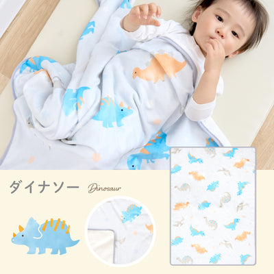 イブル お昼寝すやすやブランケット