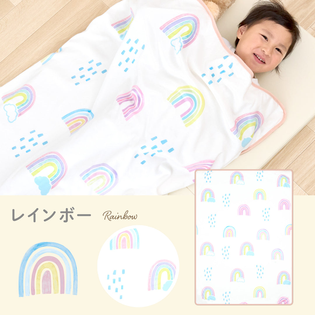 イブル お昼寝すやすやブランケット
