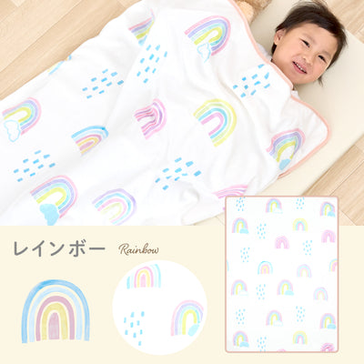 イブル お昼寝すやすやブランケット