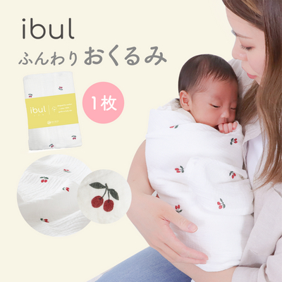 1枚 / チェリー