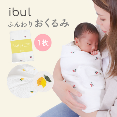 1枚 / レモン