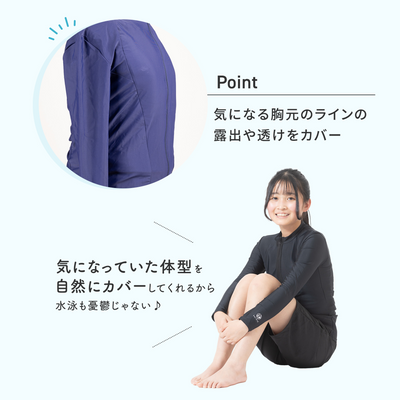 スクール水着 セパレートタイプ トップス＆ボトムスセット（ブラック《140サイズ》）