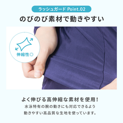 スクール水着 セパレートタイプ トップス＆ボトムスセット（ブラック《140サイズ》）