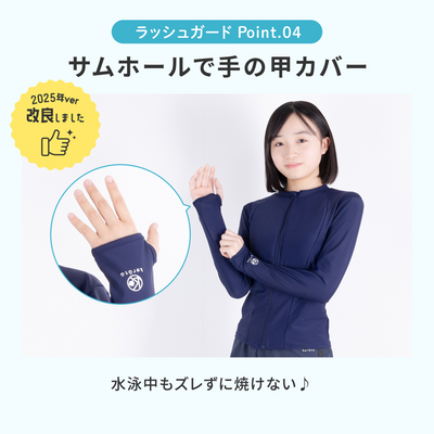 スクール水着 セパレートタイプ トップス＆ボトムスセット（ブラック《140サイズ》）