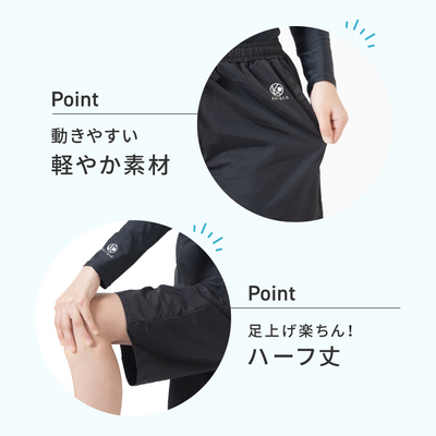 スクール水着 セパレートタイプ トップス＆ボトムスセット（ネイビー《Mサイズ》）