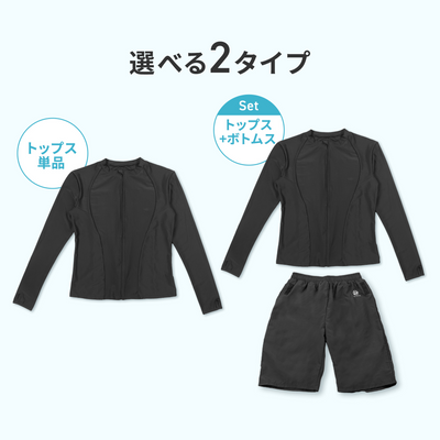 スクール水着 セパレートタイプ トップス＆ボトムスセット（ブラック《140サイズ》）