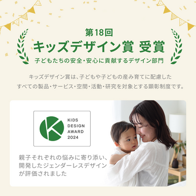 スクール水着 セパレートタイプ トップス＆ボトムスセット（ブラック《140サイズ》）