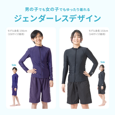 スクール水着 セパレートタイプ トップス＆ボトムスセット（ブラック《140サイズ》）