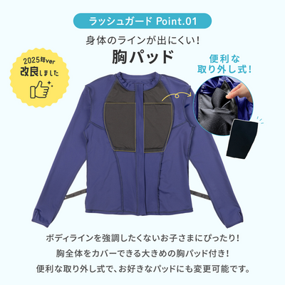 スクール水着 セパレートタイプ トップス＆ボトムスセット（ブラック《140サイズ》）