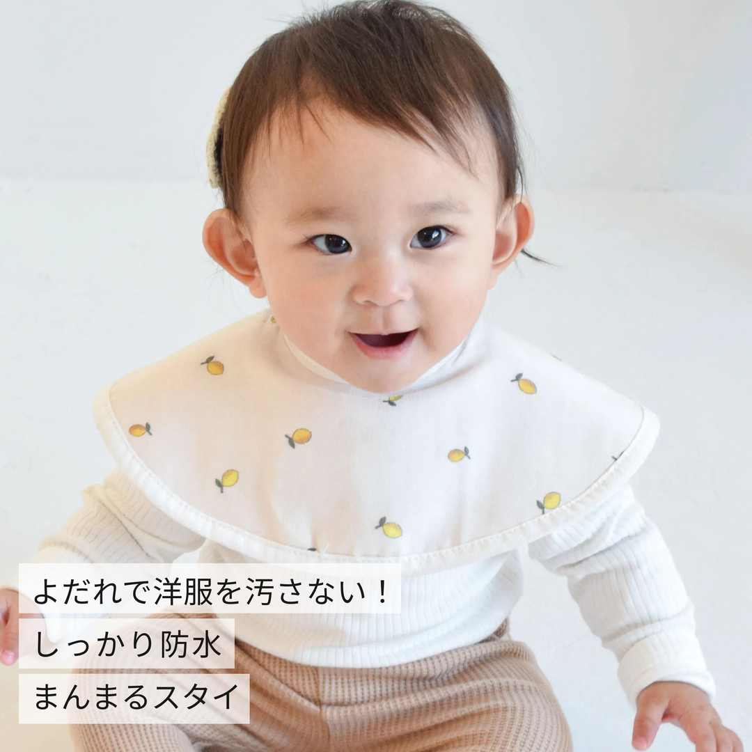 男の子 ストア スタイ セット