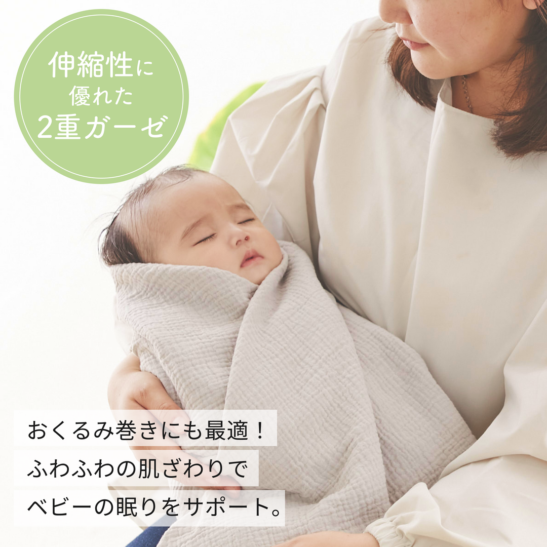 すやすやセット｜6重ガーゼスリーパー1枚+おくるみガーゼ1枚（チェリー×ピンク）