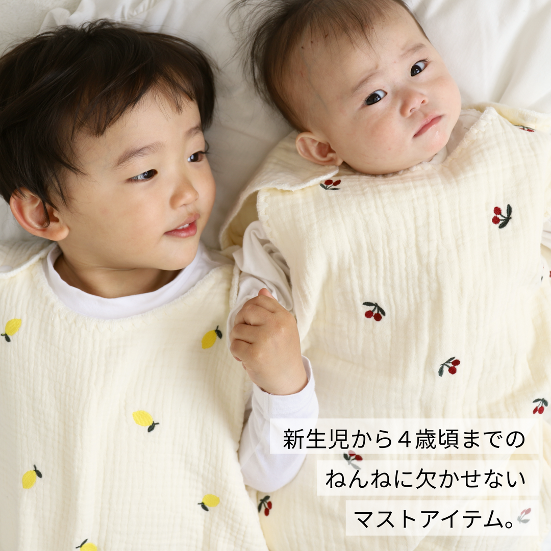 すやすやセット｜6重ガーゼスリーパー1枚+おくるみガーゼ1枚（チェリー×ピンク）