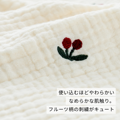 【ギフト】すやすやセット｜6重ガーゼスリーパー1枚+おくるみガーゼ1枚（チェリー×ピンク）《ラッピング済み》