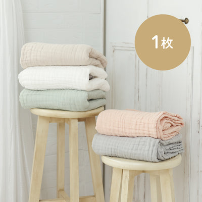 イブルガーゼ バスタオル