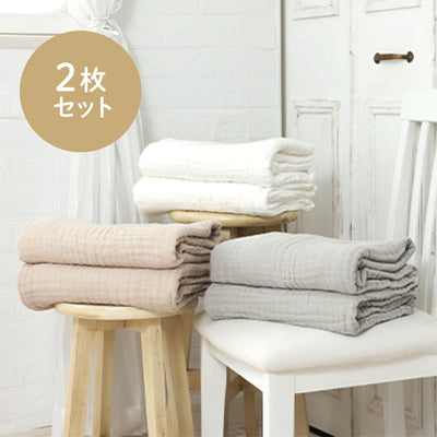 イブルガーゼ バスタオル